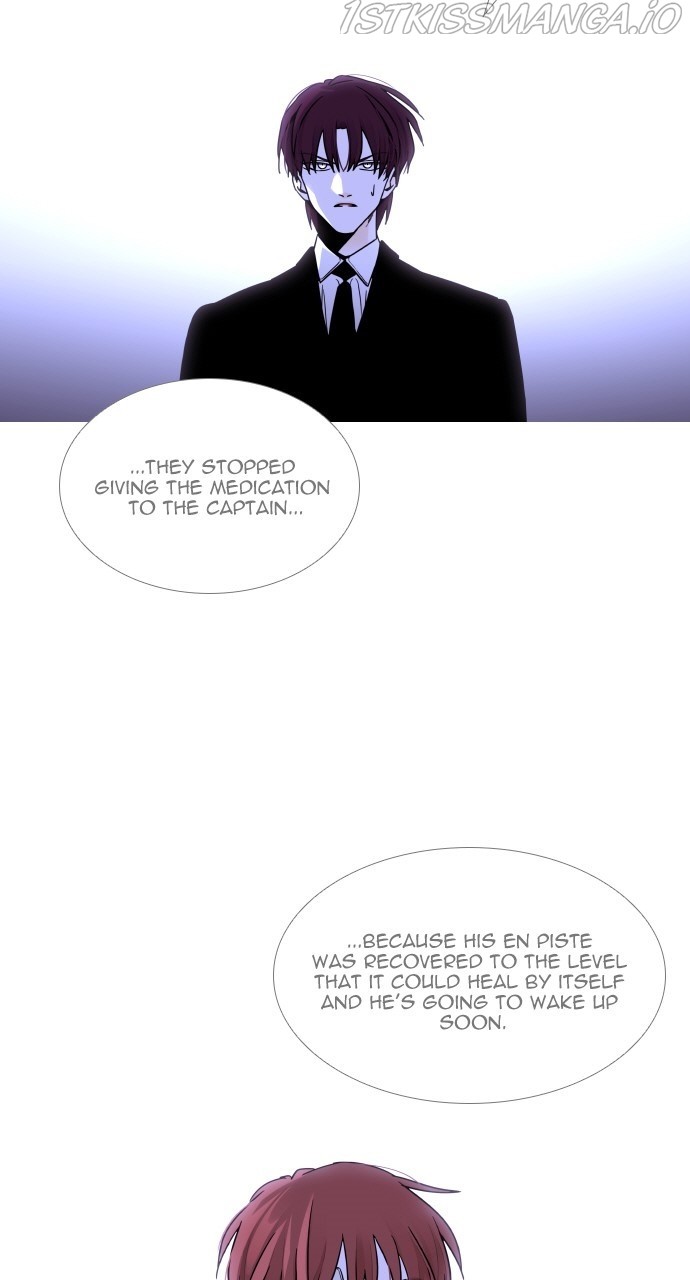 Trump – Manga chapter 375 - page 26