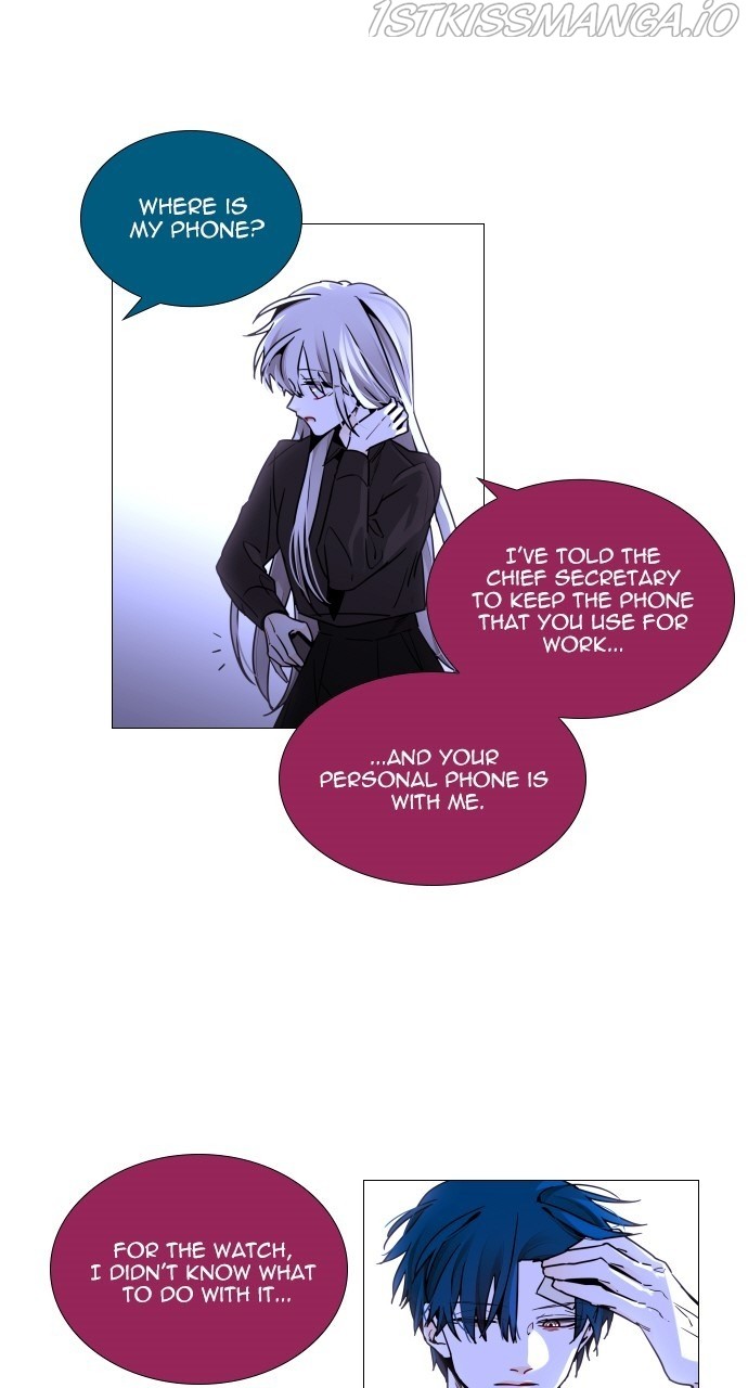 Trump – Manga chapter 375 - page 29