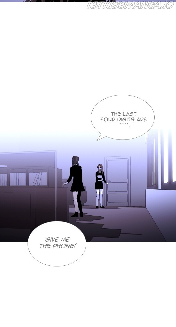 Trump – Manga chapter 375 - page 32