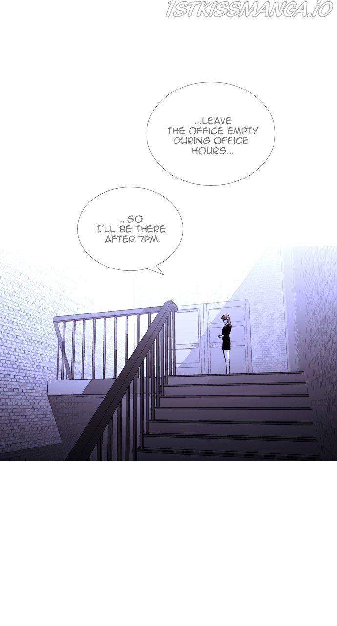 Trump – Manga chapter 375 - page 5