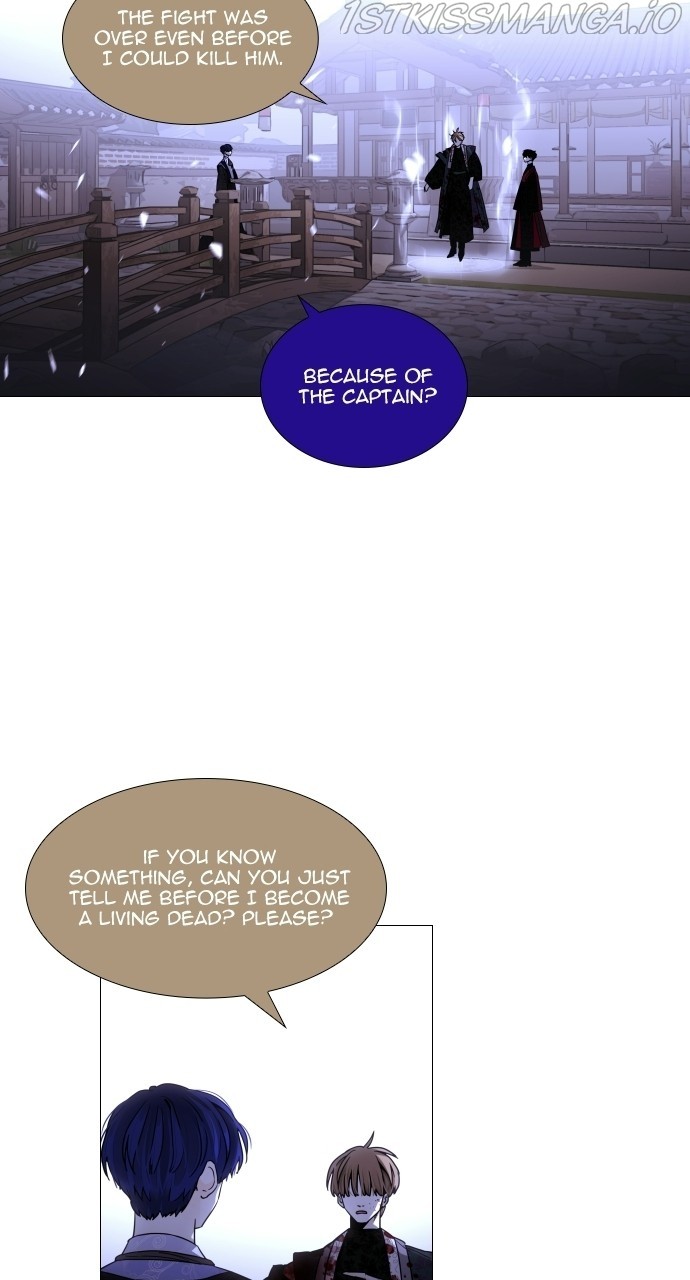 Trump – Manga chapter 374 - page 11