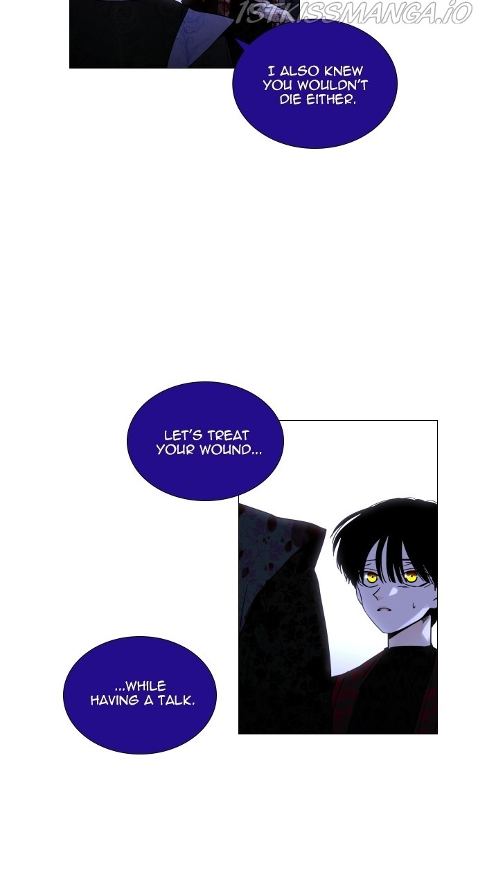 Trump – Manga chapter 374 - page 12