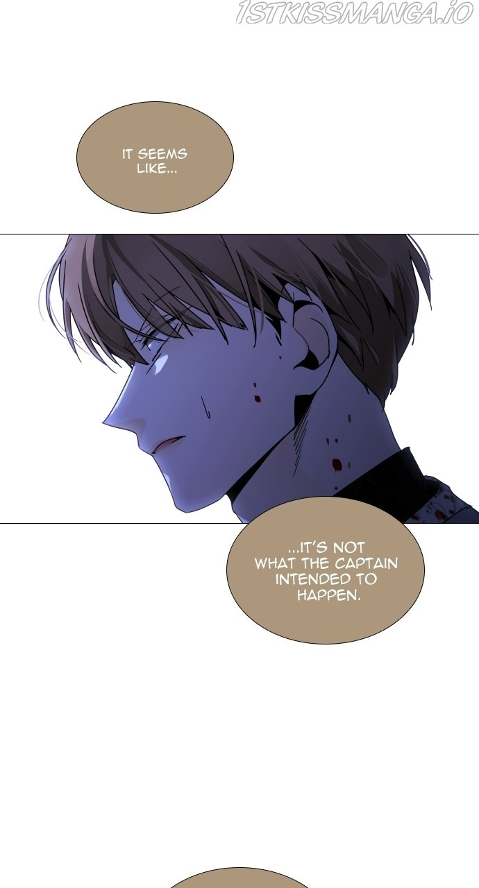 Trump – Manga chapter 374 - page 2