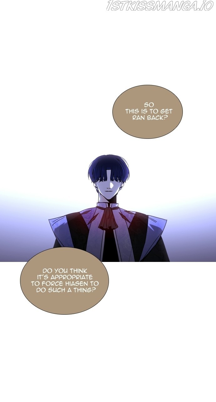 Trump – Manga chapter 374 - page 37