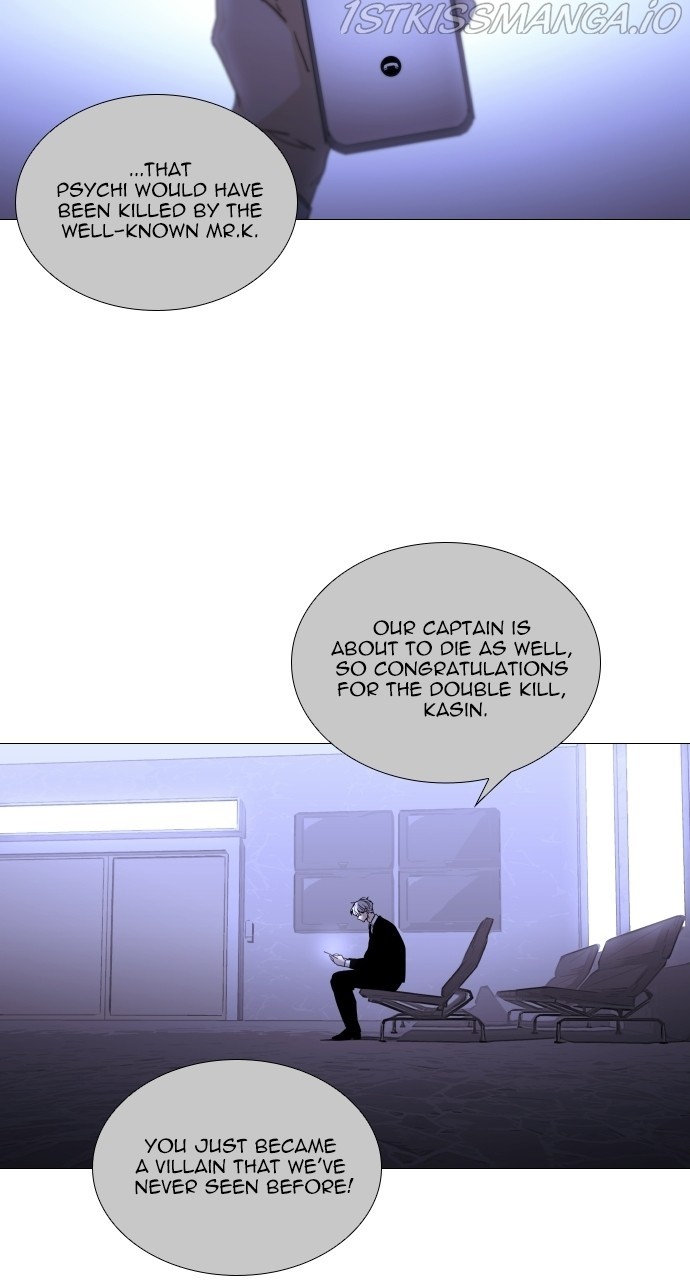 Trump – Manga chapter 374 - page 39