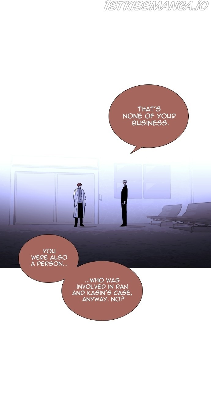 Trump – Manga chapter 374 - page 44