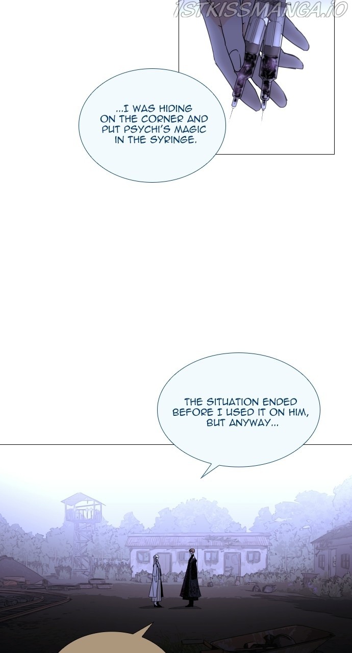 Trump – Manga chapter 374 - page 7