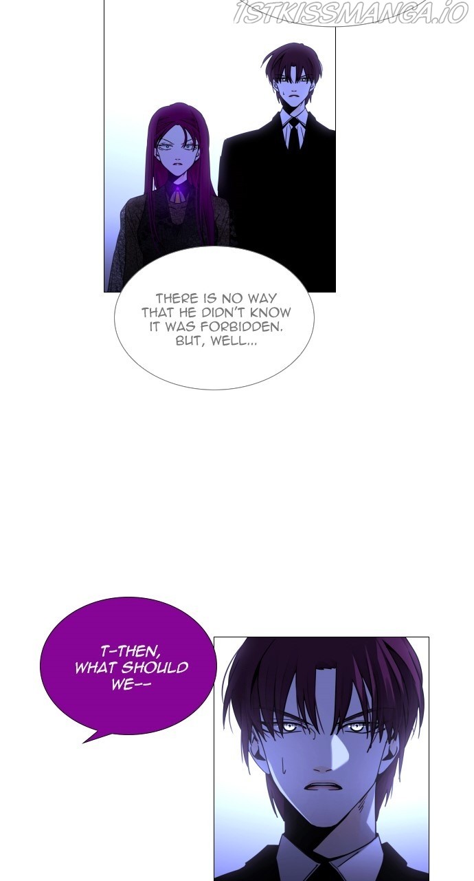 Trump – Manga chapter 373 - page 10