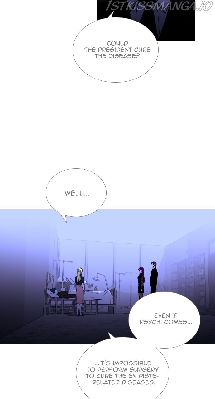 Trump – Manga chapter 373 - page 11