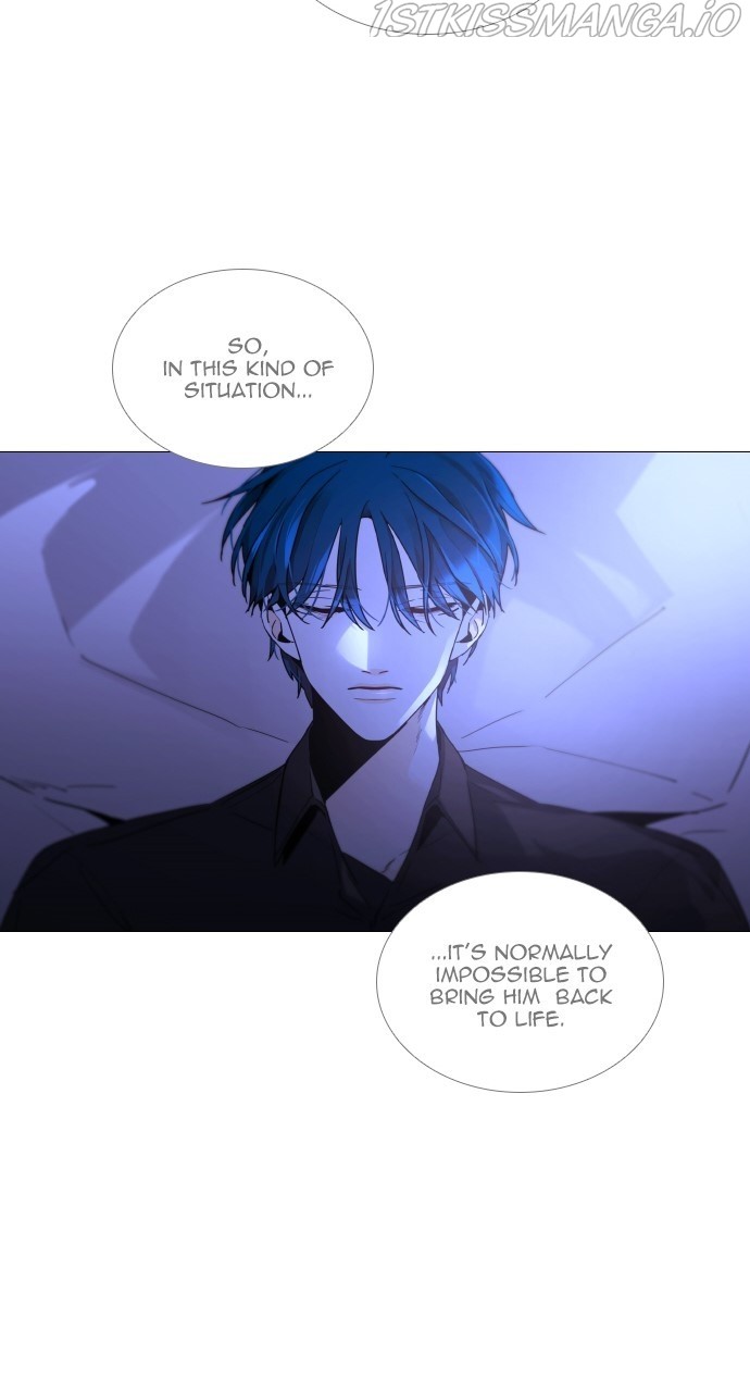 Trump – Manga chapter 373 - page 12