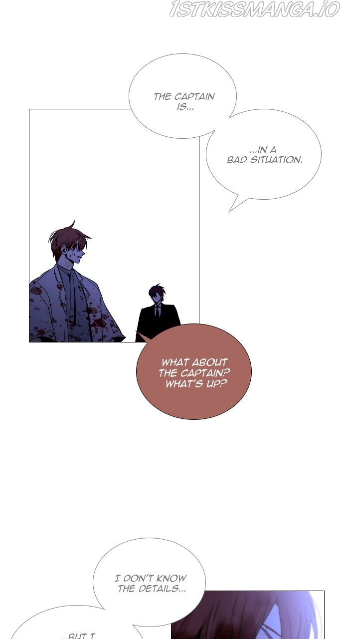 Trump – Manga chapter 373 - page 43