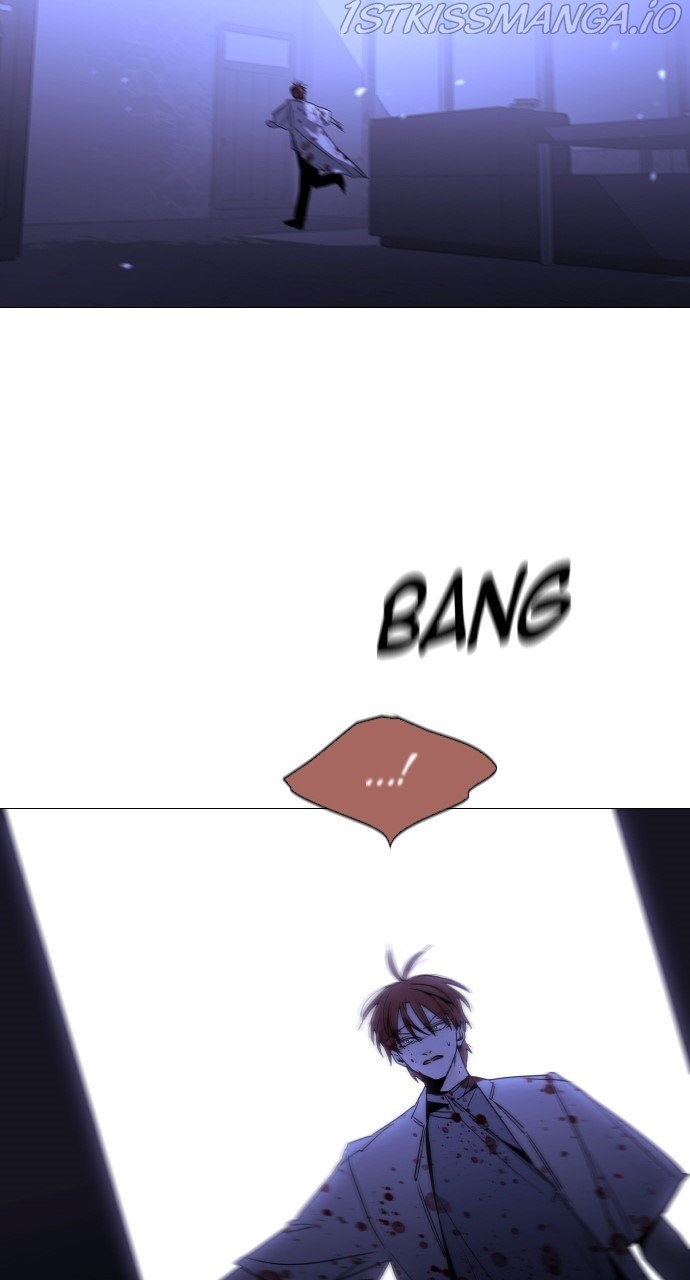 Trump – Manga chapter 373 - page 48