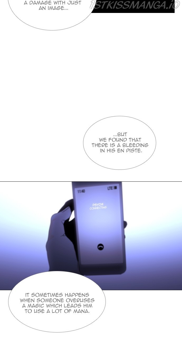 Trump – Manga chapter 373 - page 7