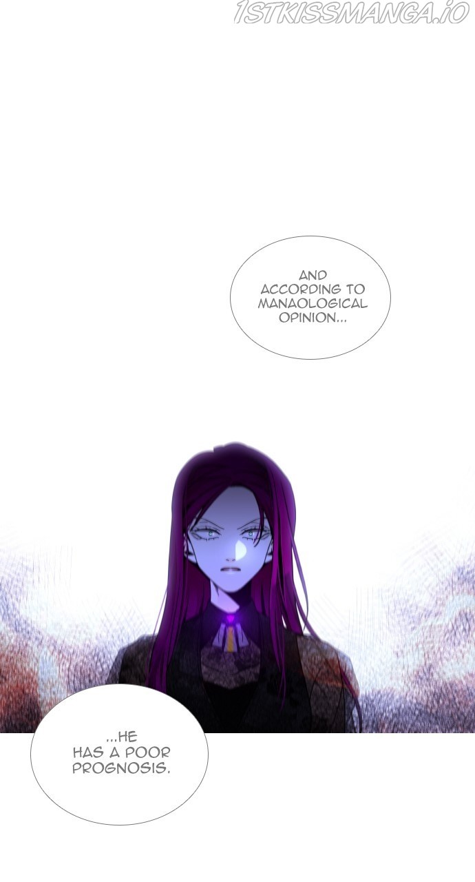 Trump – Manga chapter 373 - page 8