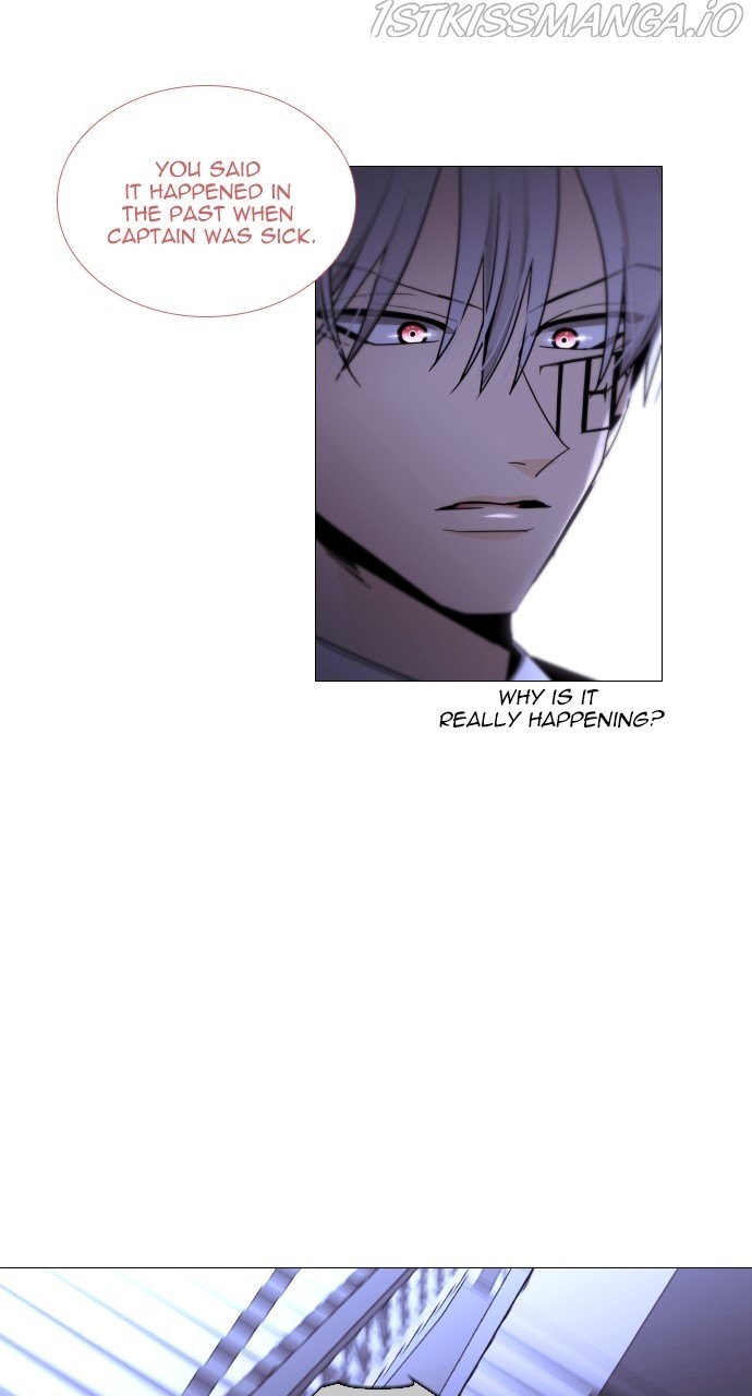 Trump – Manga chapter 372 - page 15
