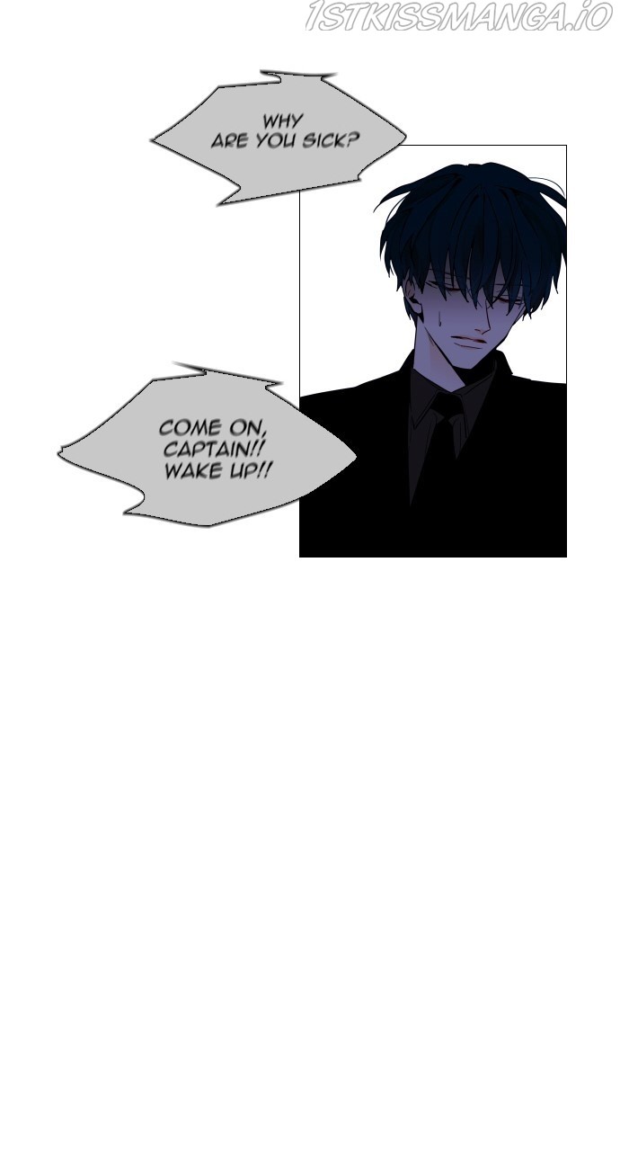 Trump – Manga chapter 372 - page 18