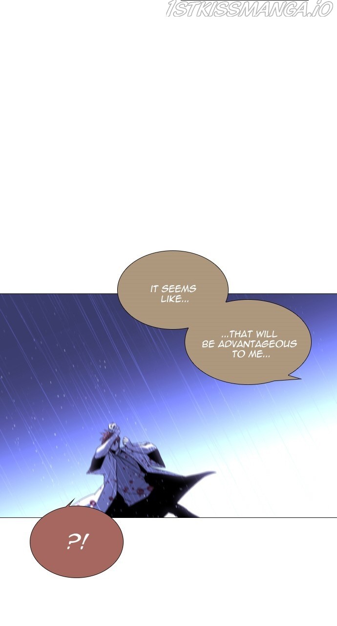 Trump – Manga chapter 372 - page 39