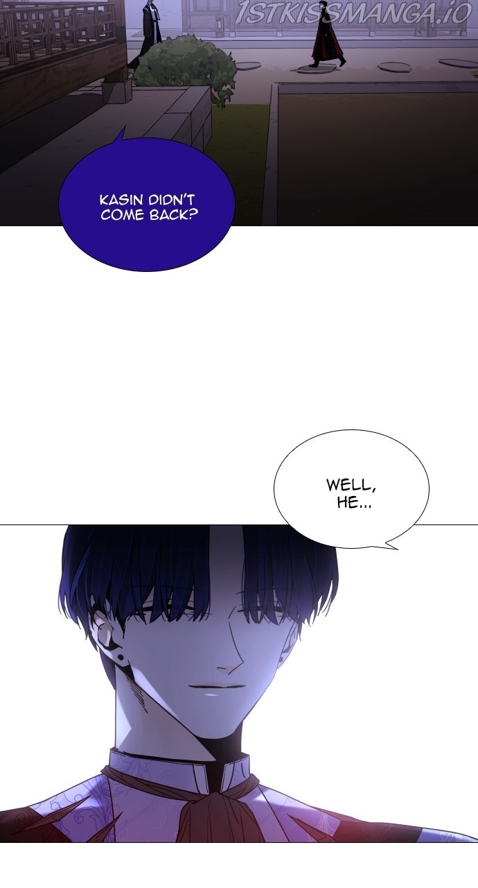 Trump – Manga chapter 372 - page 50