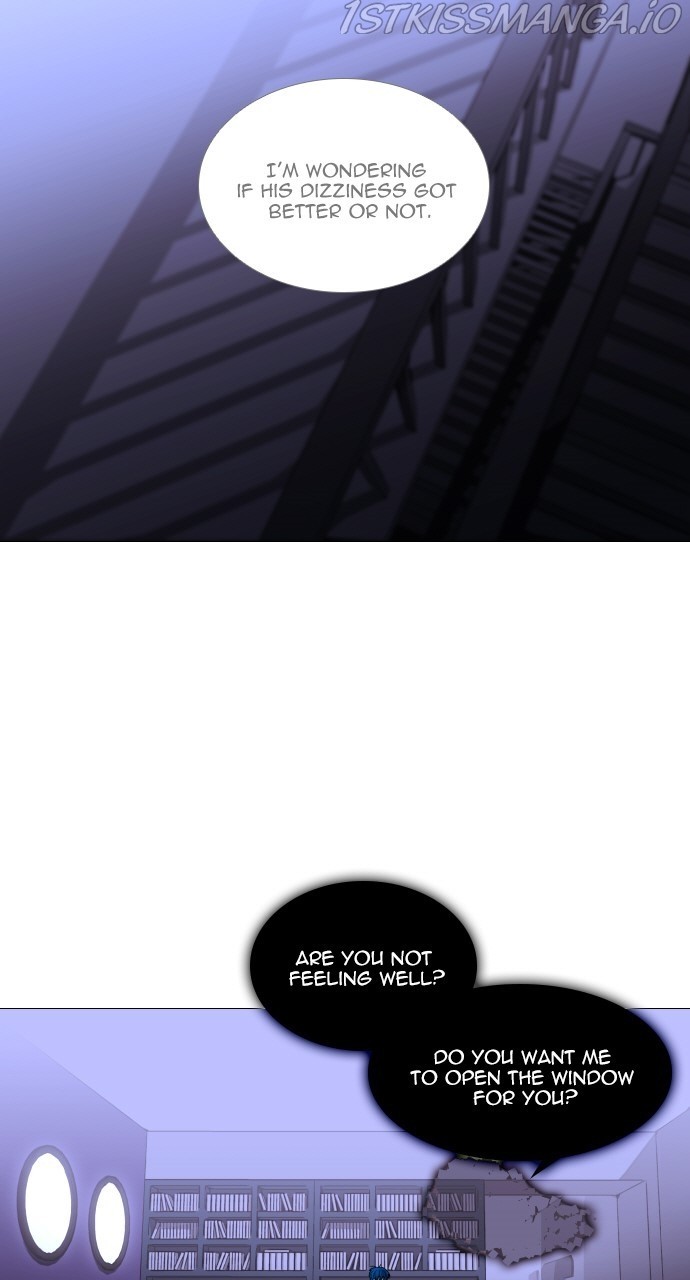 Trump – Manga chapter 372 - page 7