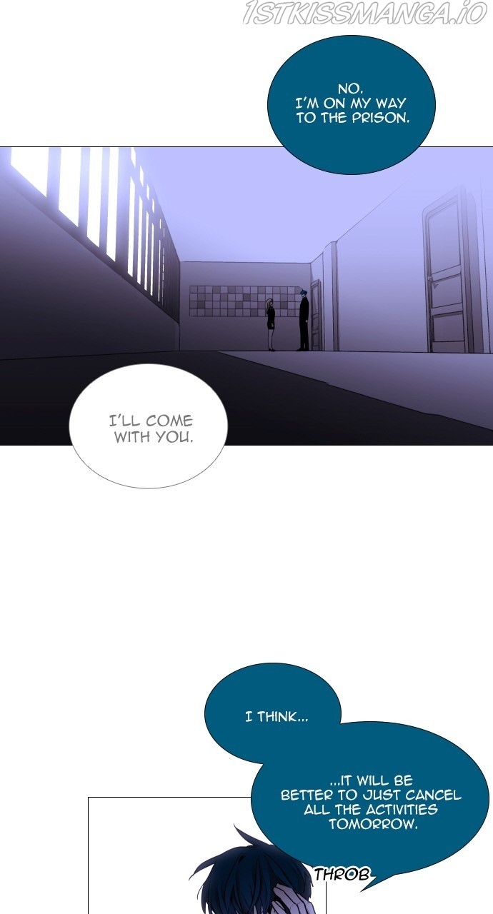Trump – Manga chapter 372 - page 9