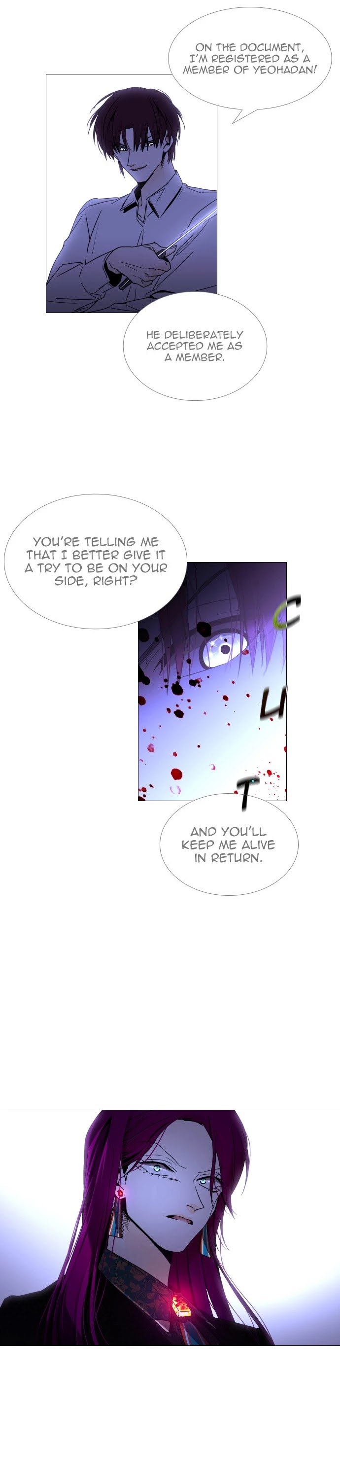 Trump – Manga chapter 352 - page 18