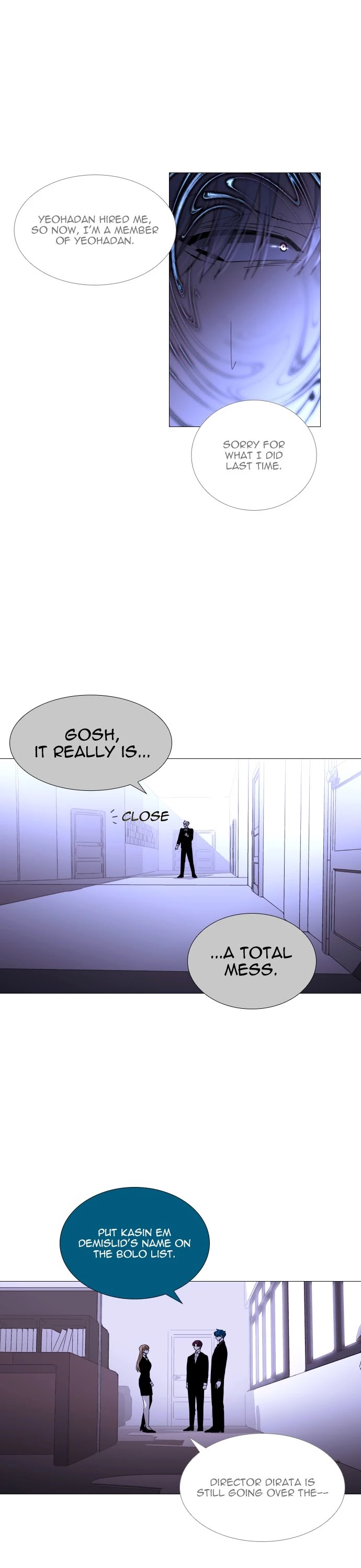 Trump – Manga chapter 352 - page 22
