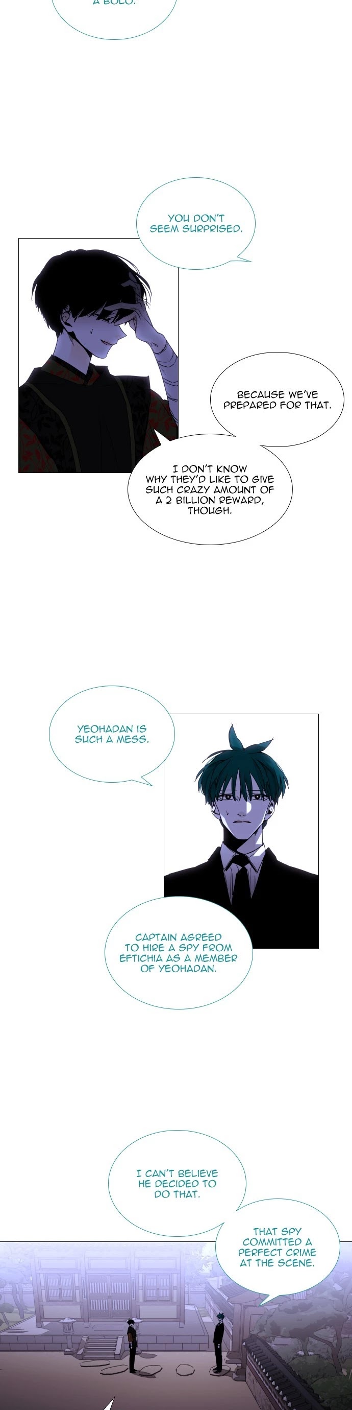 Trump – Manga chapter 353 - page 15