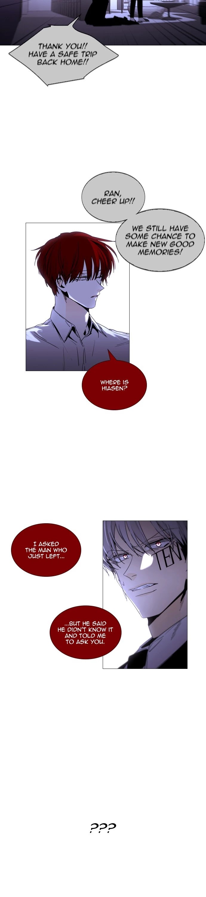 Trump – Manga chapter 353 - page 6