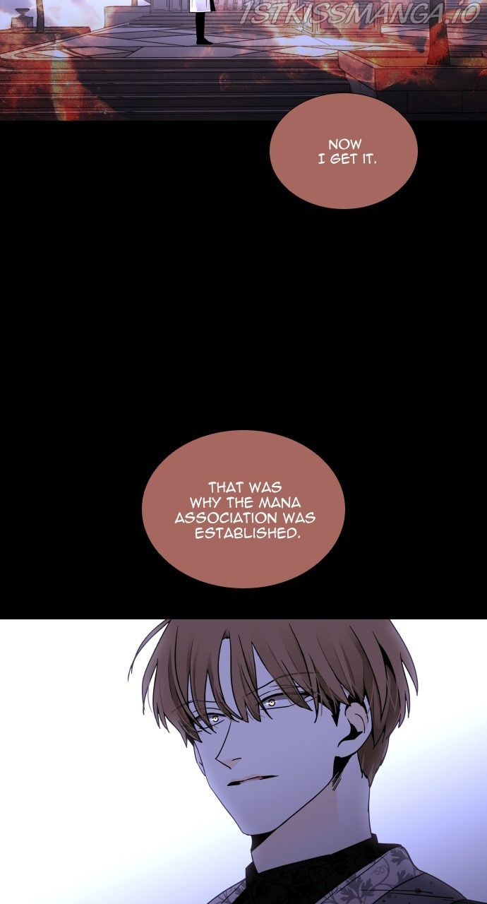 Trump – Manga chapter 371 - page 22
