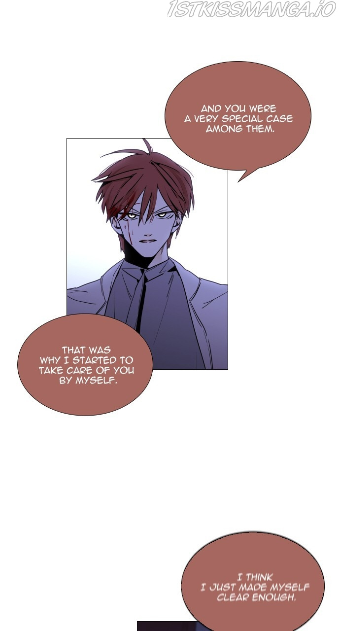 Trump – Manga chapter 371 - page 24