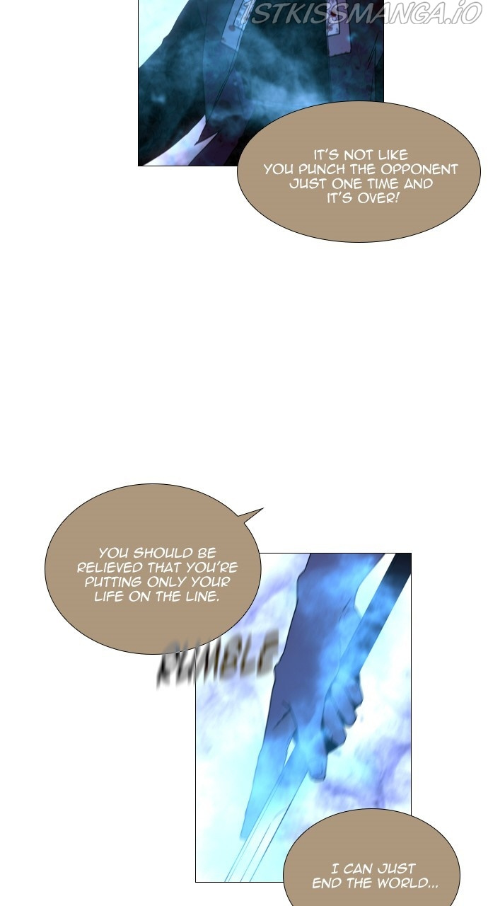 Trump – Manga chapter 371 - page 40