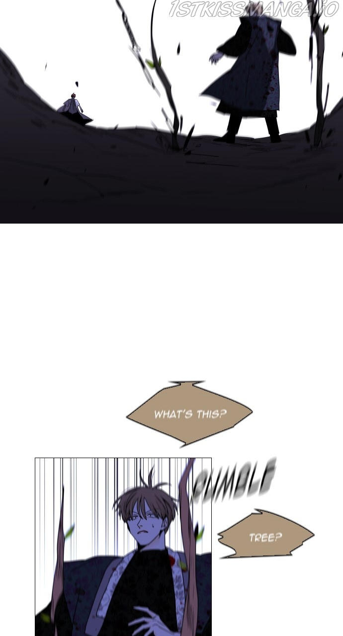 Trump – Manga chapter 371 - page 45