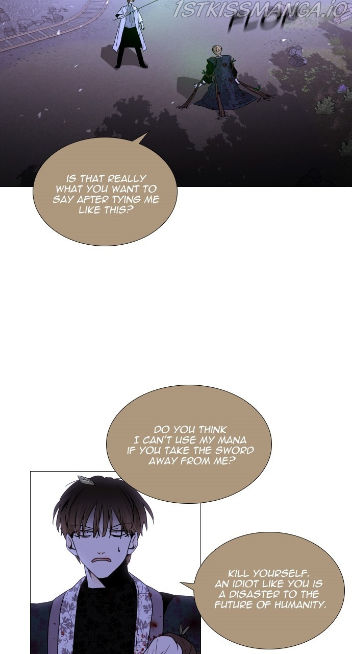 Trump – Manga chapter 371 - page 49