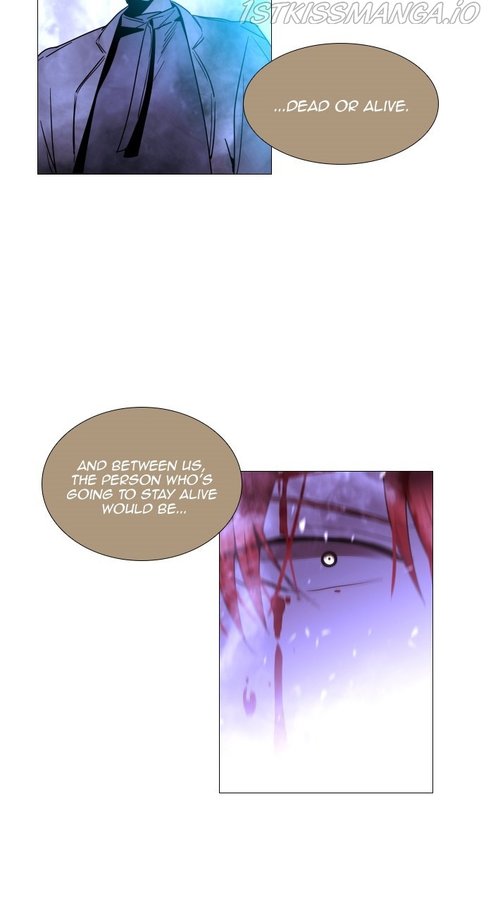 Trump – Manga chapter 371 - page 54