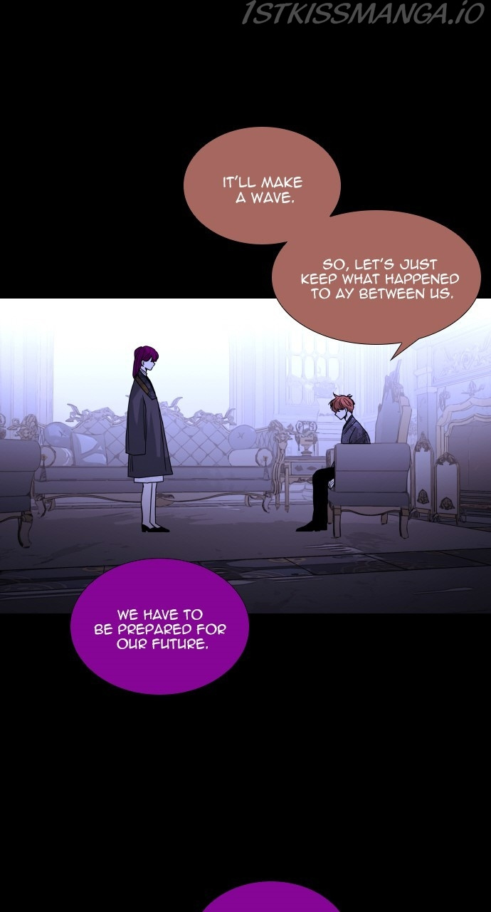 Trump – Manga chapter 371 - page 7