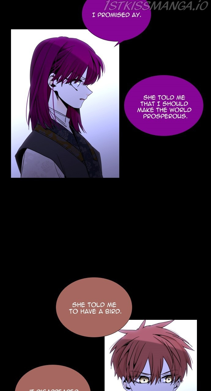Trump – Manga chapter 371 - page 8