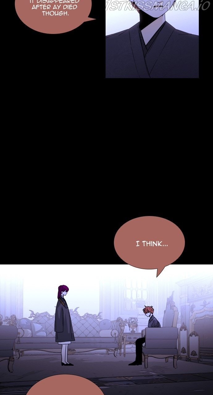 Trump – Manga chapter 371 - page 9