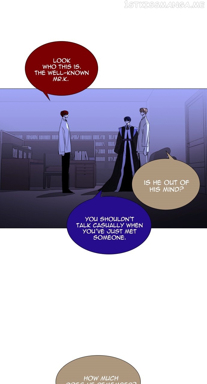 Trump – Manga Chapter 400 - page 2
