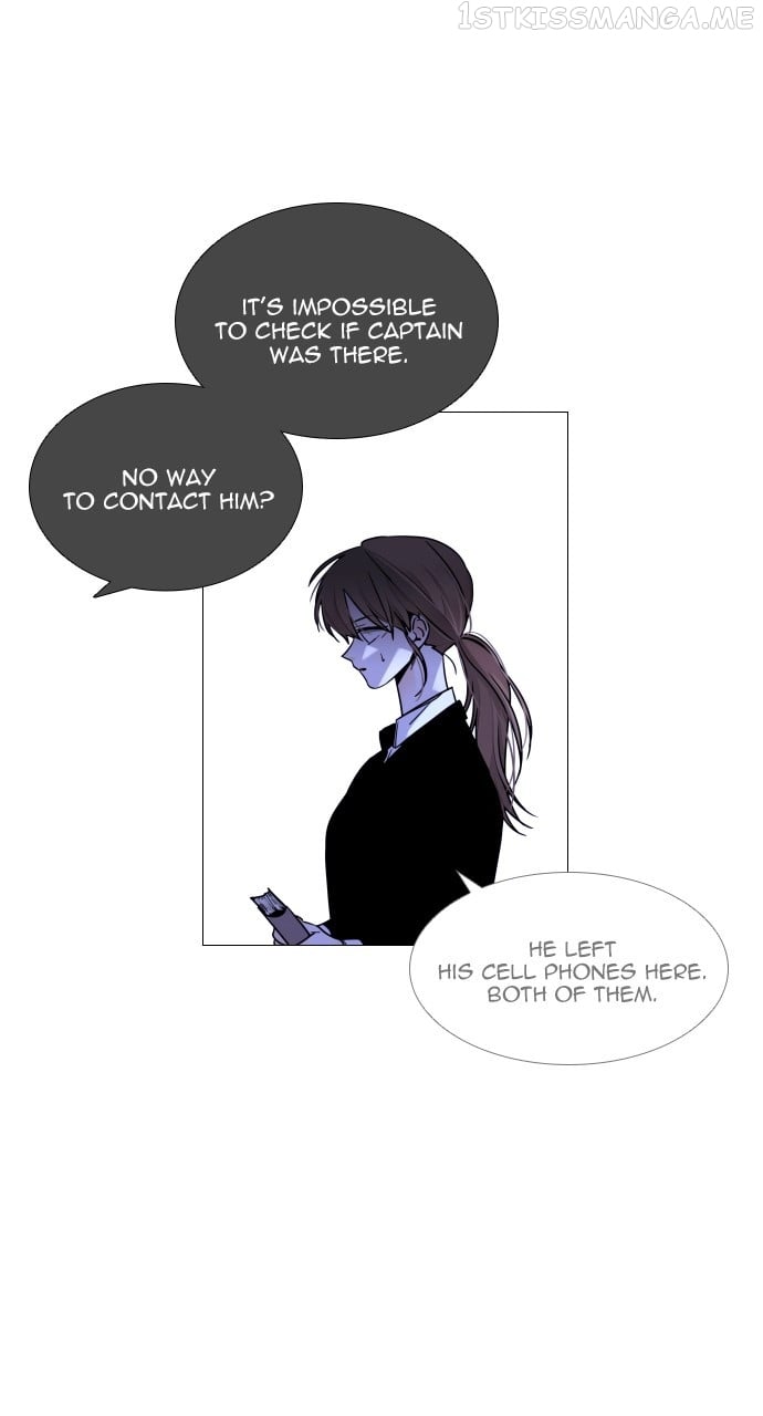 Trump – Manga Chapter 400 - page 23