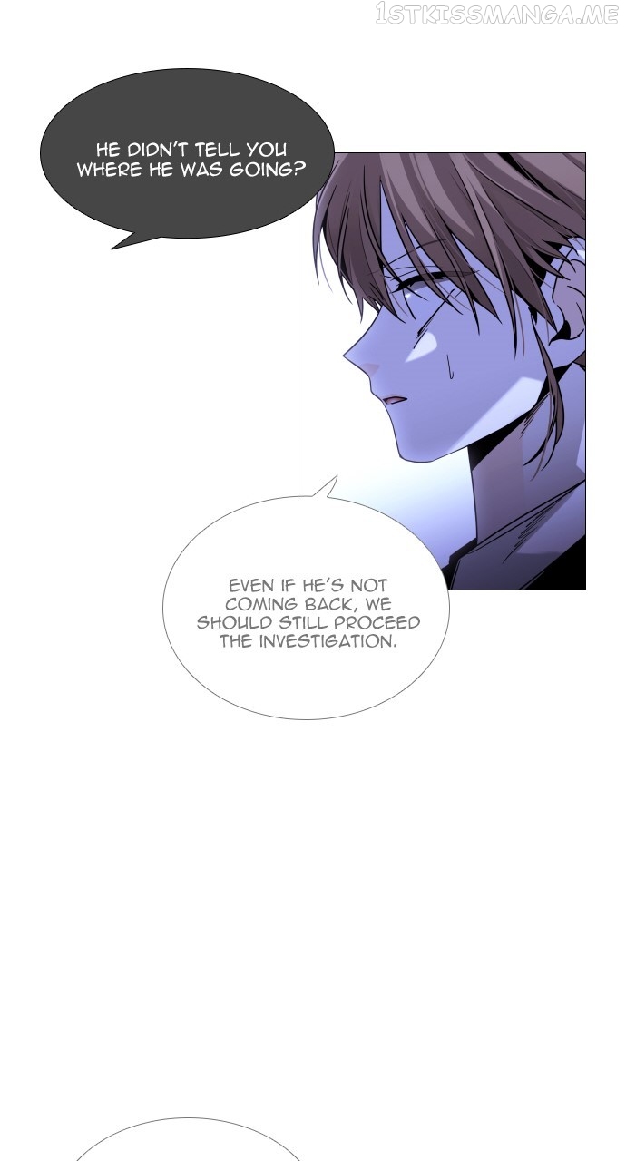 Trump – Manga Chapter 400 - page 24