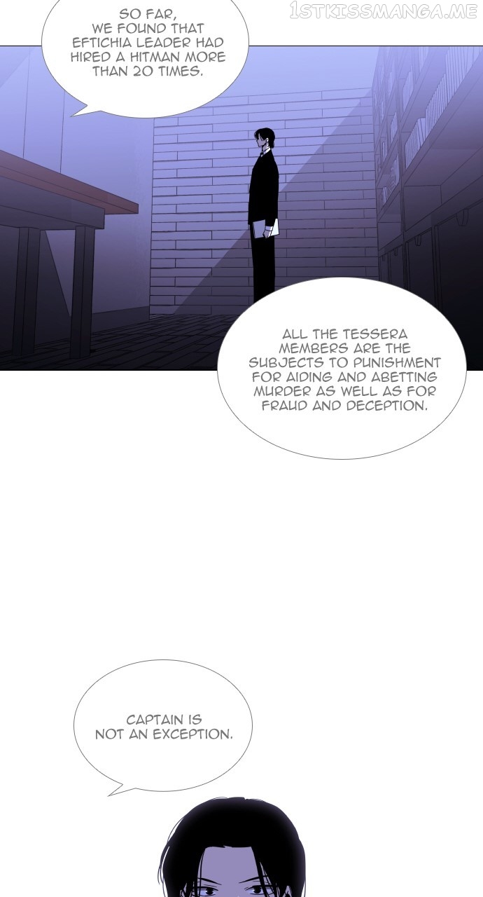 Trump – Manga Chapter 400 - page 25