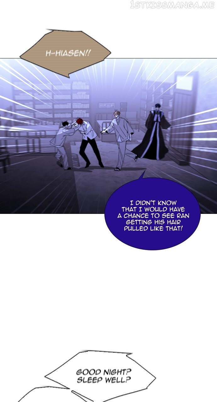 Trump – Manga Chapter 400 - page 29