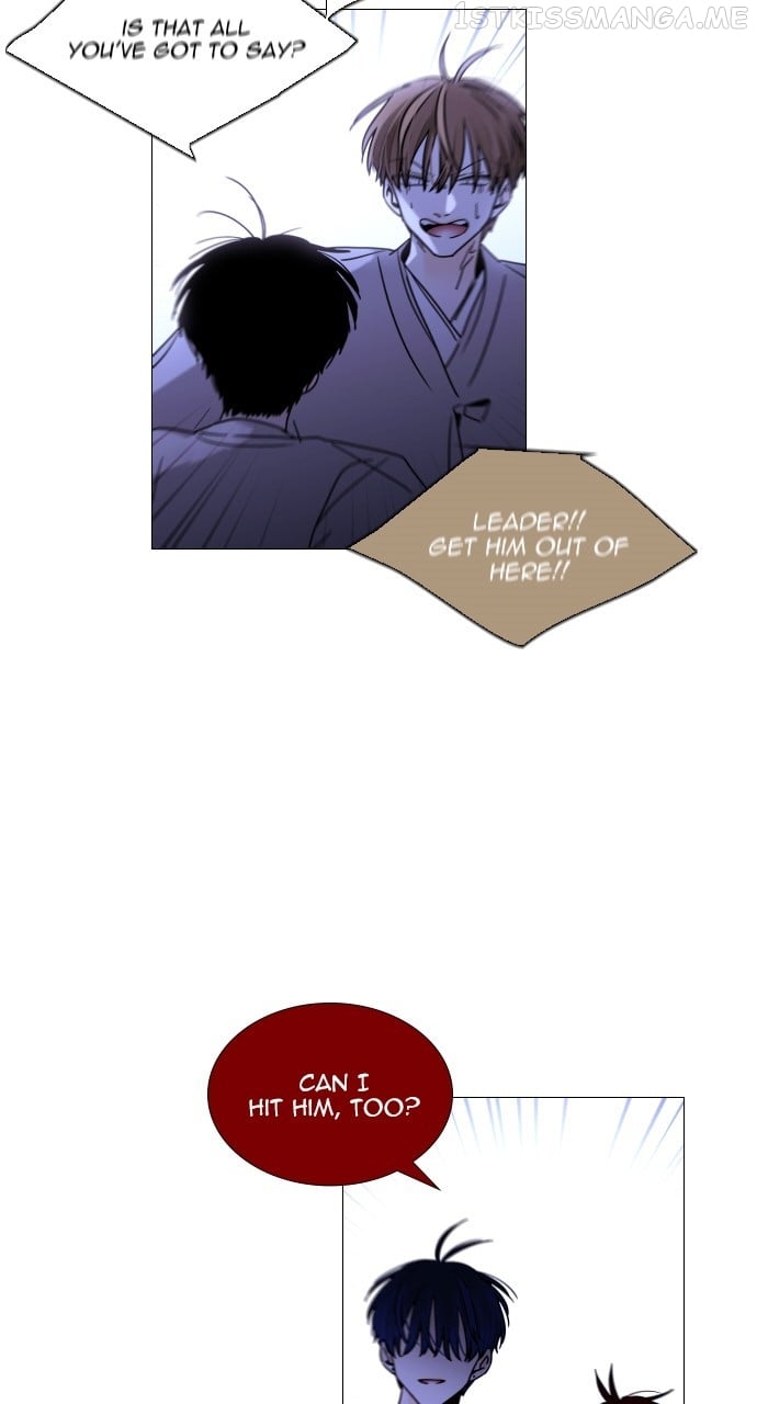 Trump – Manga Chapter 400 - page 30
