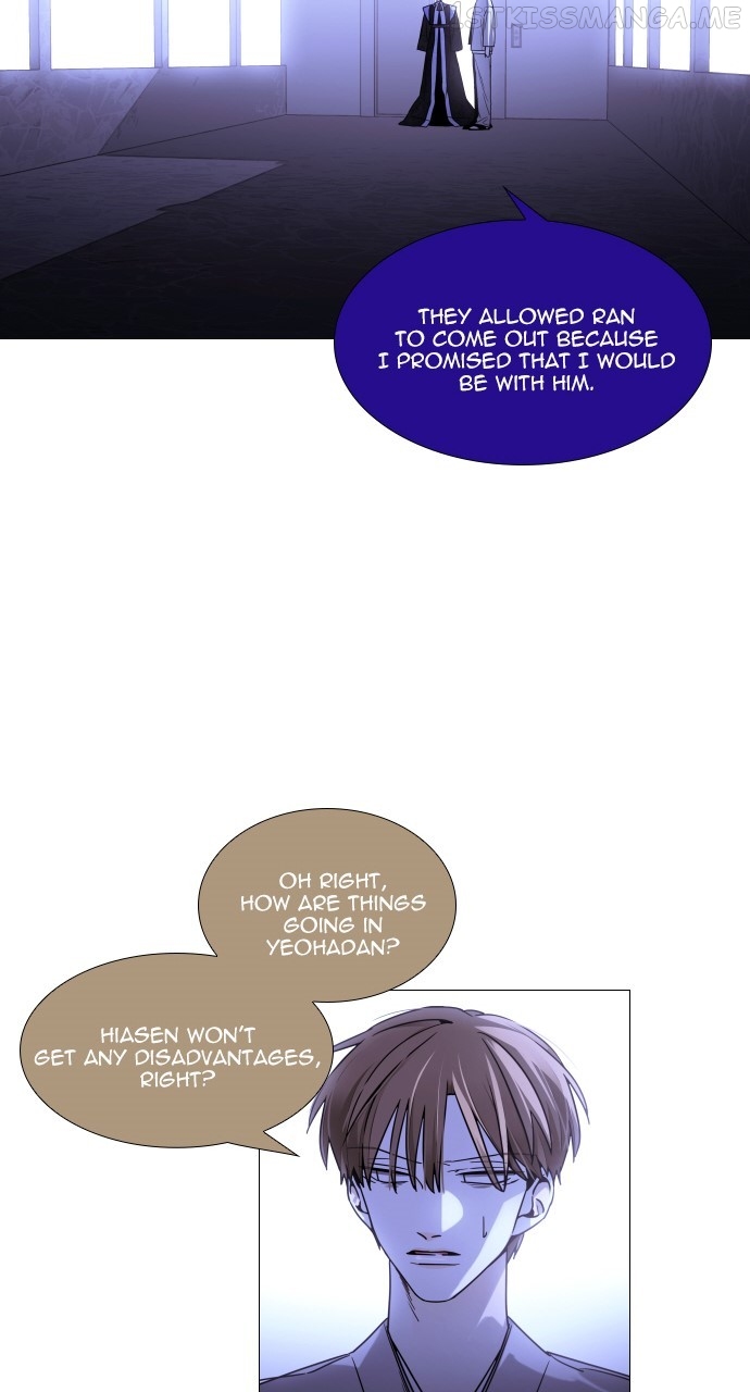 Trump – Manga Chapter 400 - page 36