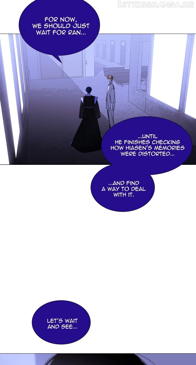 Trump – Manga Chapter 400 - page 40