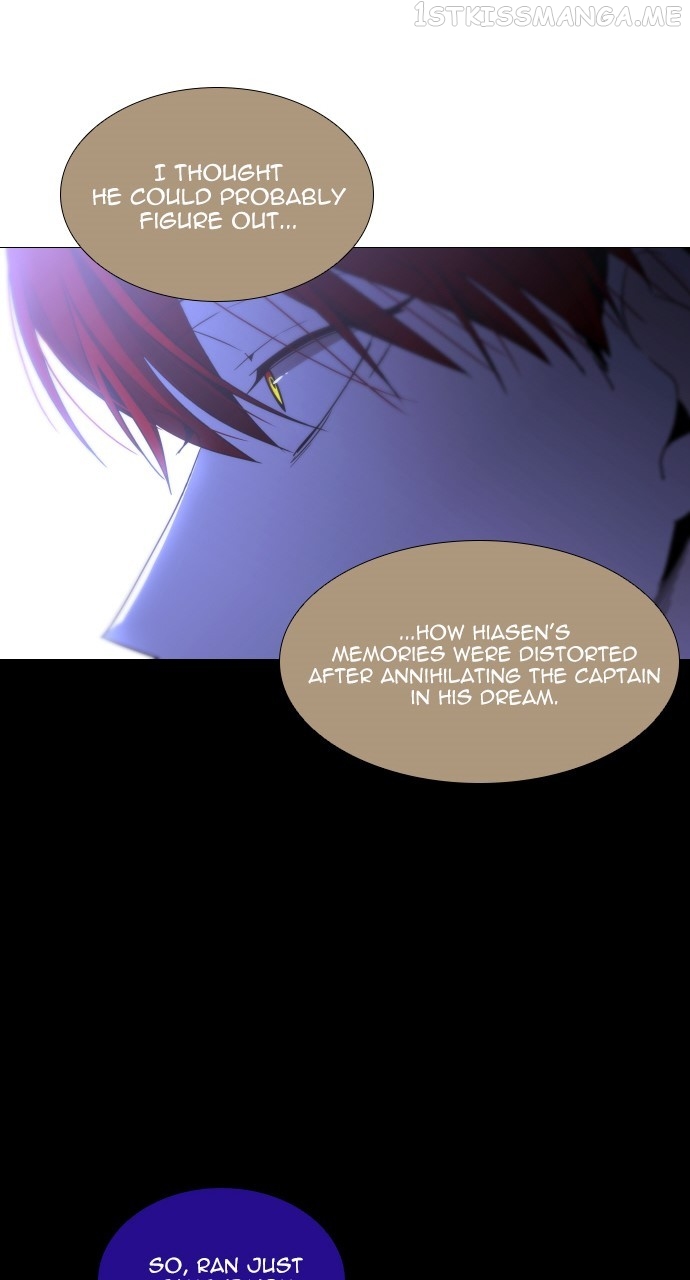 Trump – Manga Chapter 400 - page 9
