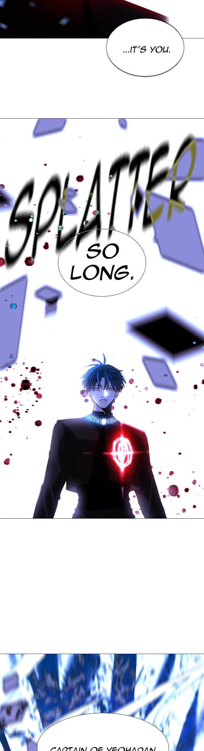 Trump – Manga chapter 396 - page 15