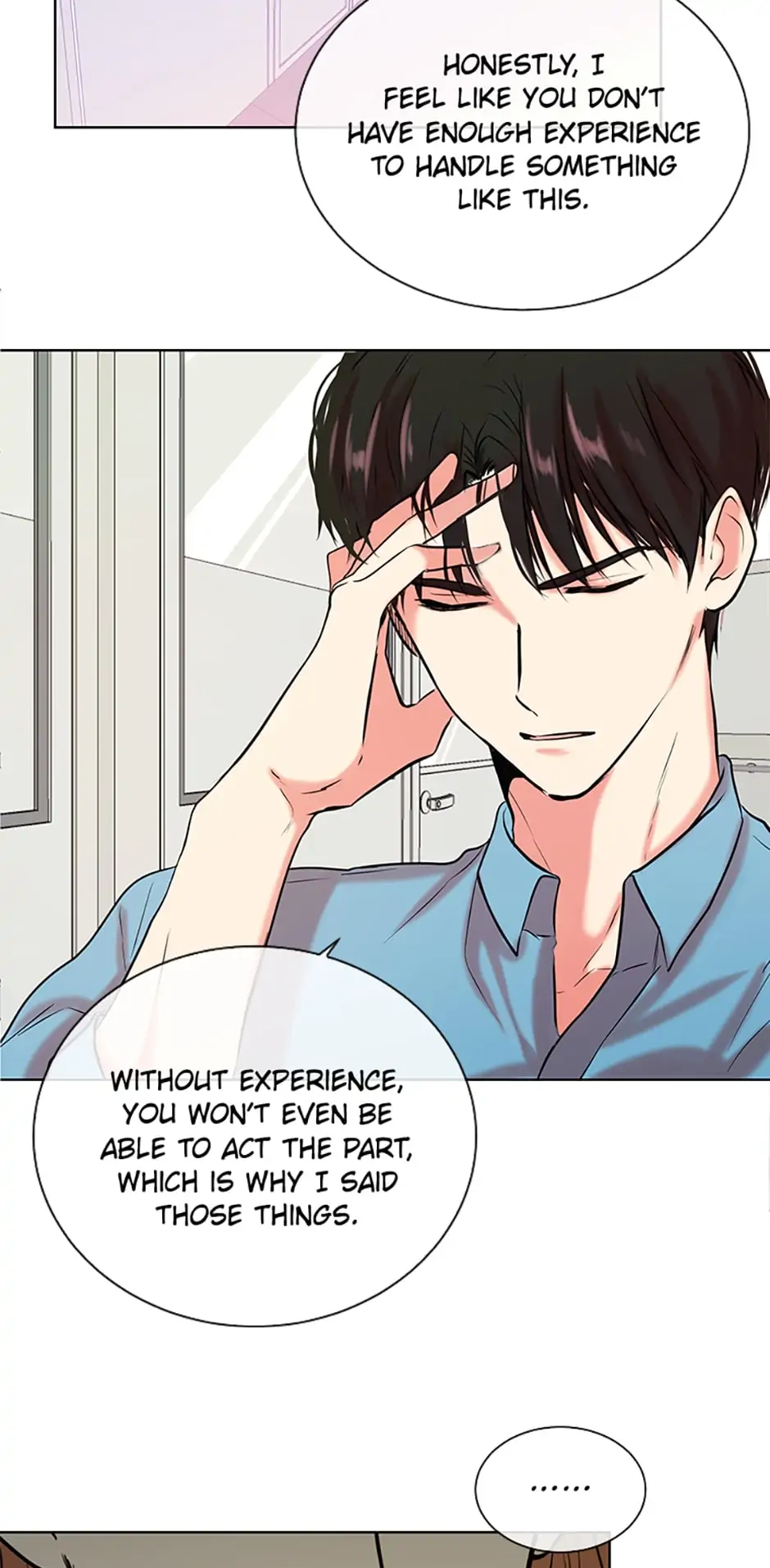 Melt Me With Your Voice Chapter 1 - page 46