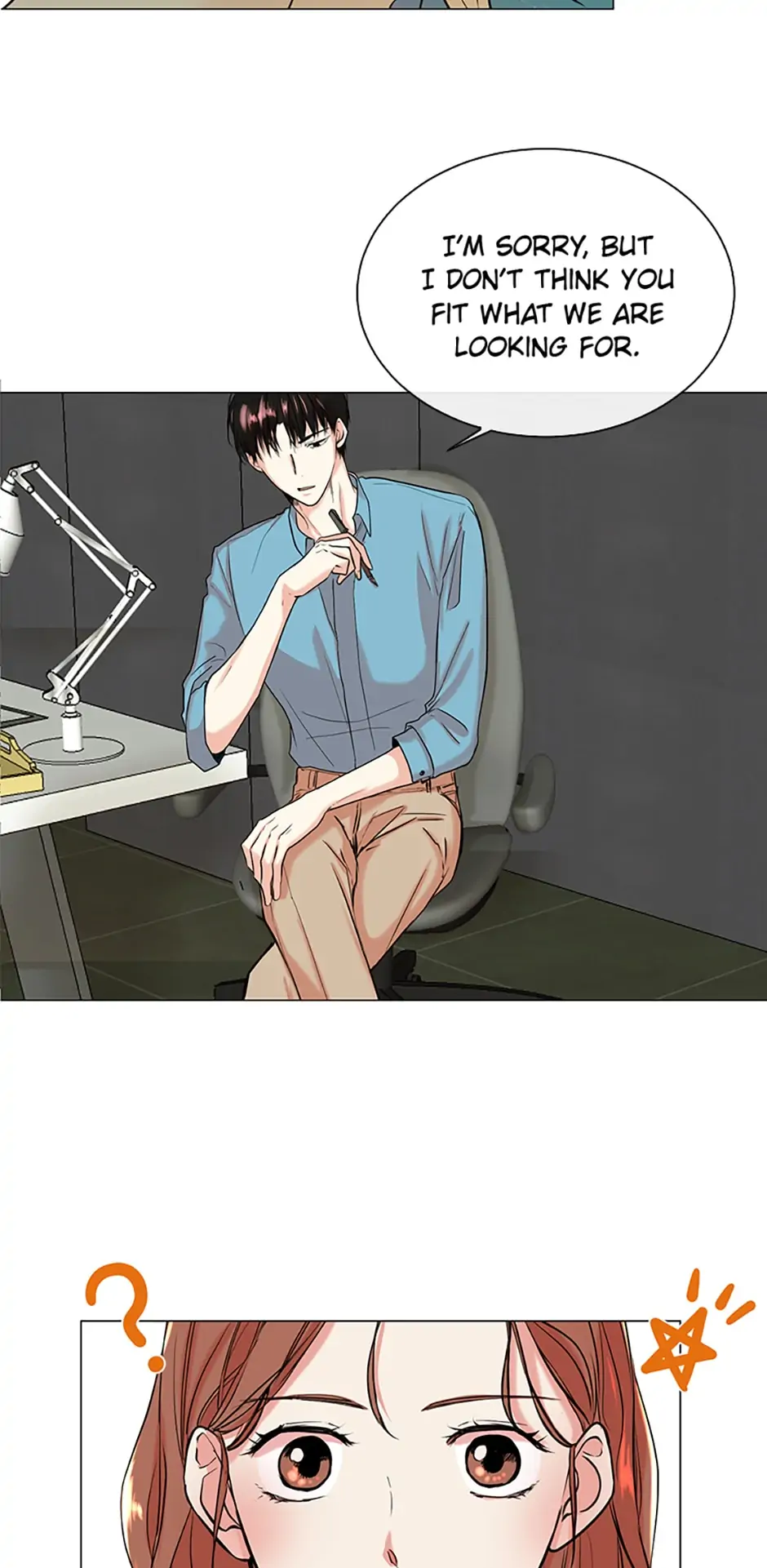 Melt Me With Your Voice Chapter 1 - page 6