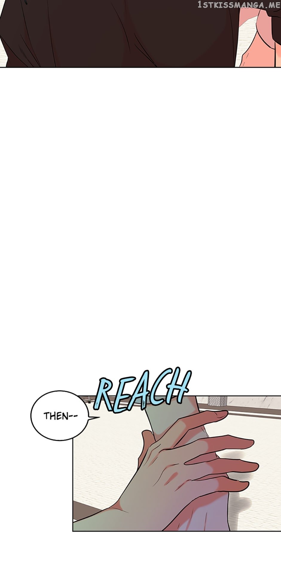 Melt Me With Your Voice Chapter 25 - page 14